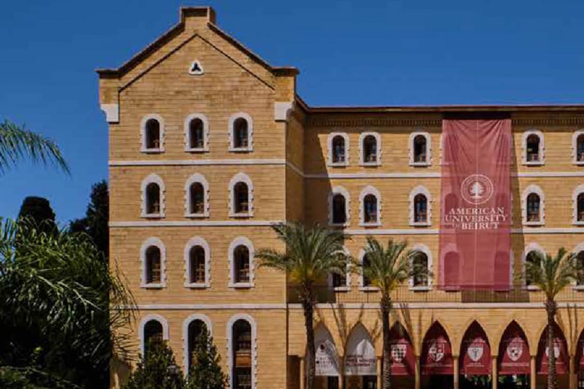 Educational Institutions