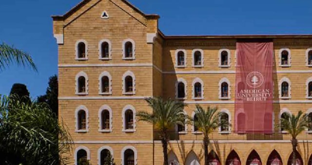 Educational Institutions